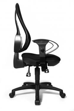 Büro Drehstuhl Office mit Netzrückenlehne und verstellbaren Armlehnen - GS Intertek -8 Stunden Sitzer-Bezug schwarz-Punkt-Synchronmechanik der Sitz und Rückenlehne -  sofort lieferbar !